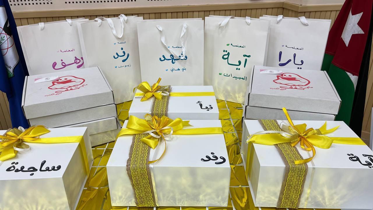 ملتقى الوقار لتكريم حافظات القرآن الكريم Al-Waqar Forum Honoring Female Qur’an Memorizers